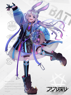 電脳戦潜アプリェーリ キャラクターイラスト（フル）