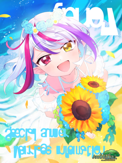 ピンナップ