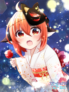 サマーピンナップ2023