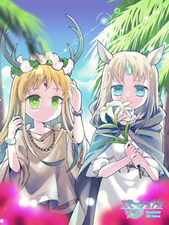 サマーピンナップ2023（グループ）