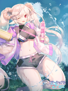 サマーピンナップ2023