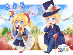 集合イラスト2023（パレード）