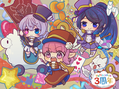 集合イラスト2023（パレード）