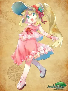 切り抜きフル