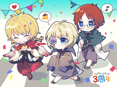 集合イラスト2023（パレード）