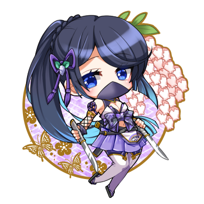 アセビ